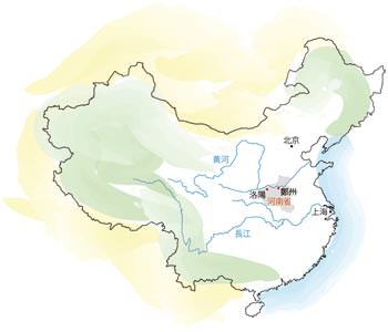 中国文明