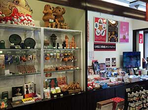 ミュージアムショップ参道