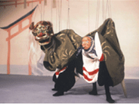 【寿獅子（ことぶきじし）】