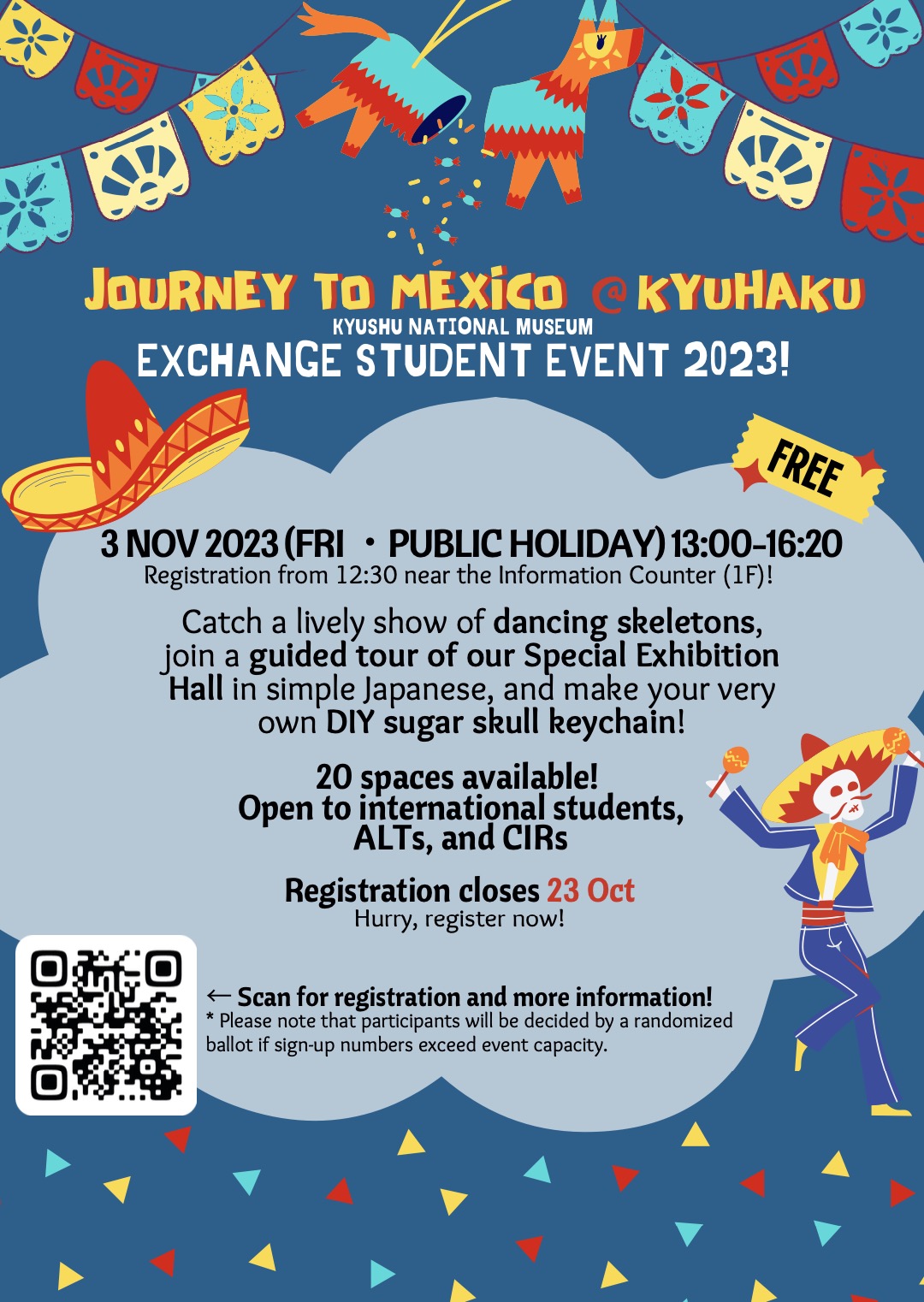 令和5年度留学生イベント「メキシコ旅行㏌九博」