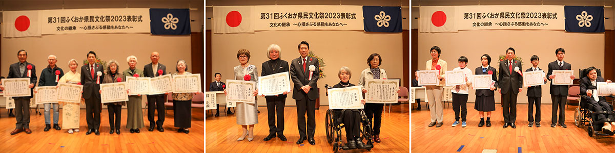 第40回筑紫地区中学校美術展