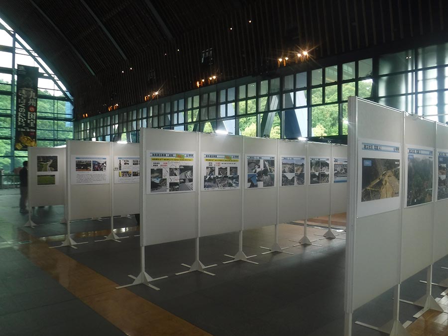 平成29年7月九州北部豪雨 パネル展開催〜復旧から復興へ〜