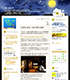 ブログ記事スクリーンショット