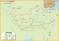 チベット文化圏略図