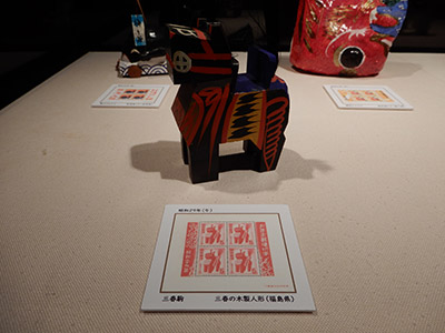 あじっぱ