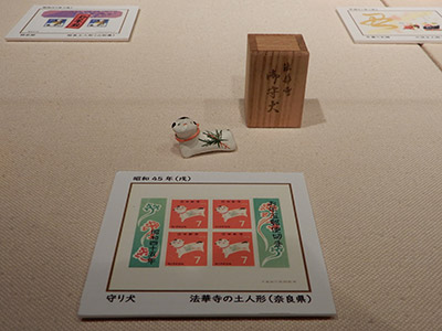 あじっぱ