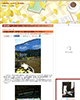ブログ記事スクリーンショット