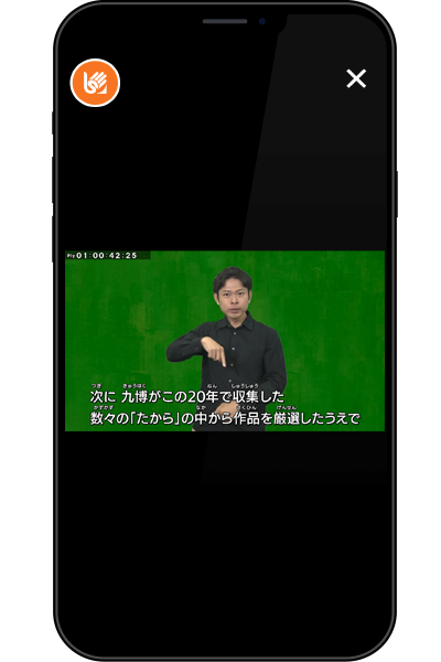 ナビレンスgo
