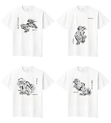 Tシャツカタログ