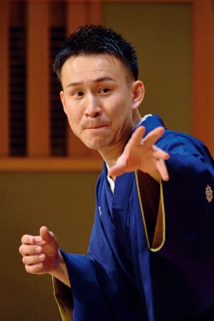 三遊亭わん丈