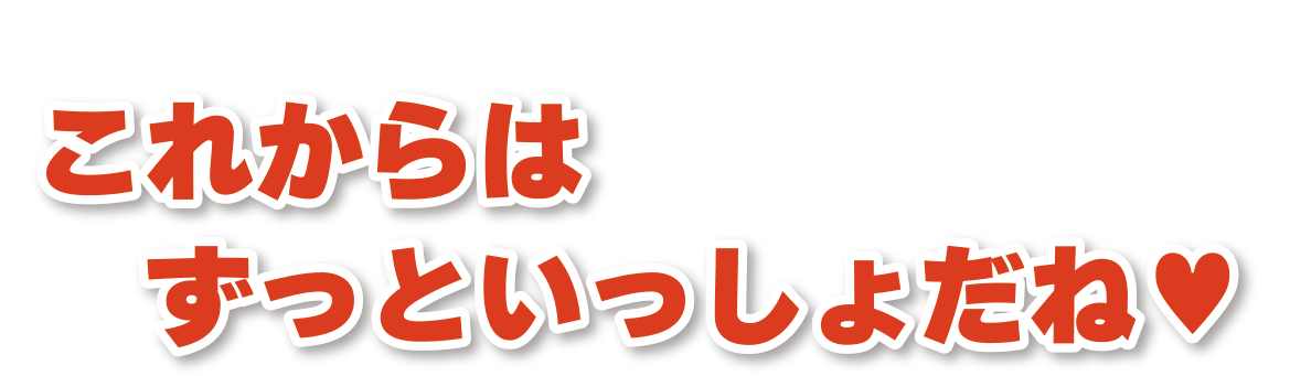 男神坐像・ 女神坐像コメント