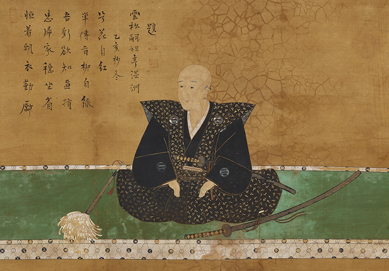 松浦鎮信（法印）像