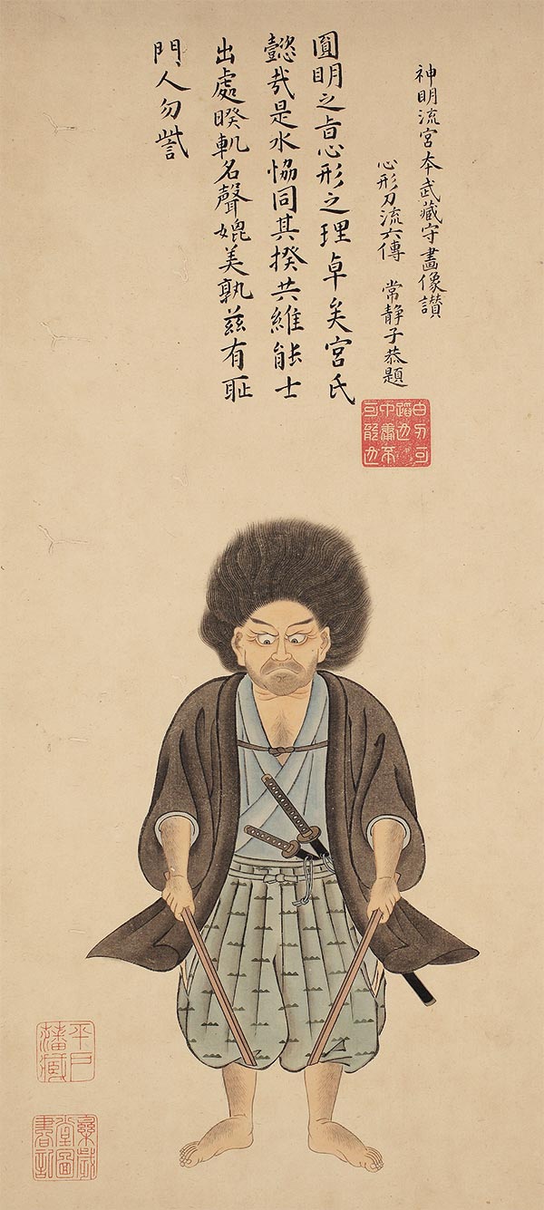 宮本武蔵像