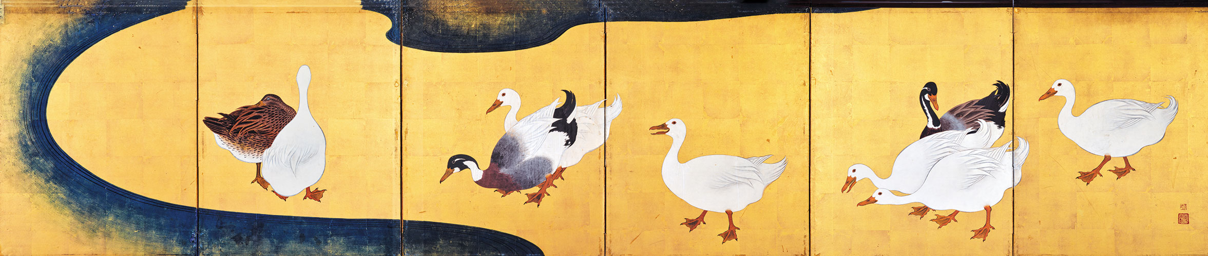 水辺家鴨図屏風