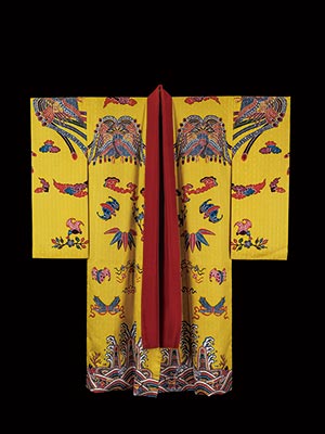 黄色地鳳凰蝙蝠宝尽青海波立波文様 紅型袷衣裳