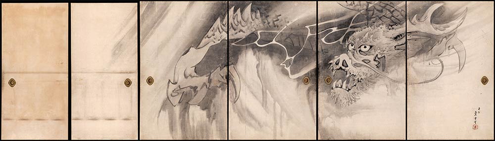 特別展「生誕270年　長沢芦雪」