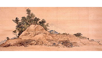 Feature Exhibition