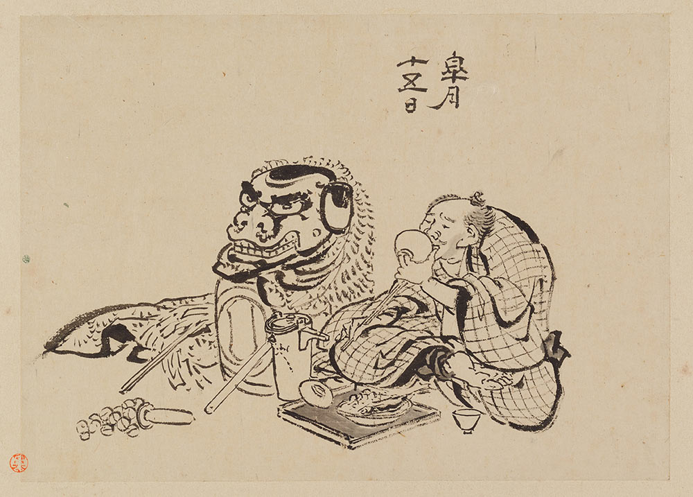 重要文物 日新除魔图 狮子舞餐饮图