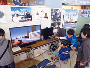 夏休み特別企画「鷹島海底遺跡 よみがえる元寇船VR体験」