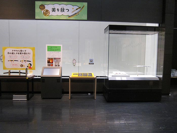 ならべてわかる本物のひみつ~実物(じつぶつ)とレプリカ2025~