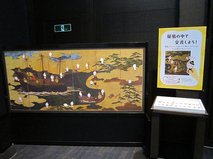 ならべてわかる本物のひみつ~実物(じつぶつ)とレプリカ2025~