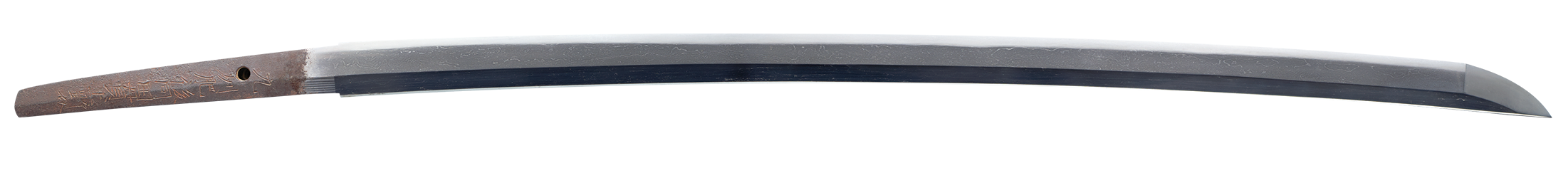 Katana sword signed "Dōdanuki Kōzukenosuke of Higo, Kyushu"