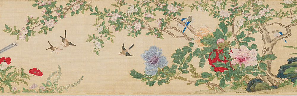 四季翎毛花卉图卷（部分）