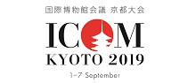 ICOM KYOTO 2019