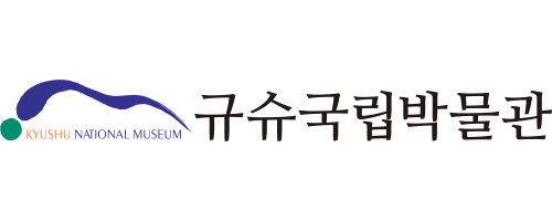 「九州国立博物館」ロゴ