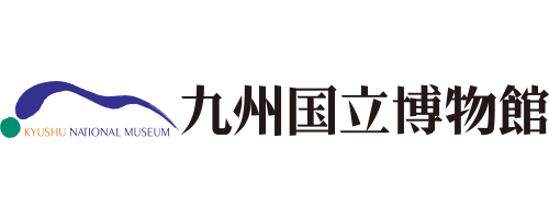 「九州国立博物館」ロゴ