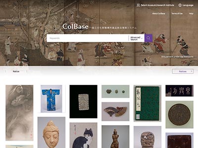 Colbase