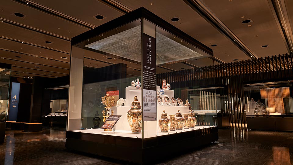 文化交流展示室案内