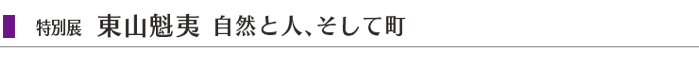 $BFCJLE8!VEl;33!0P!!<+A3$H?M!