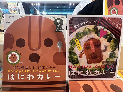 作品写真