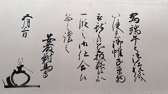 作品写真