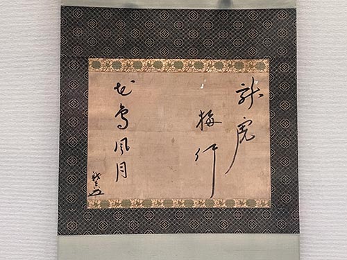 作品写真
