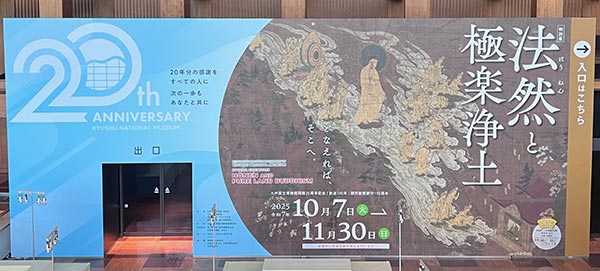 作品写真
