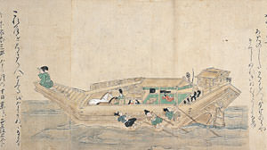 【図２】道真が九州に行く場面を描いた「海路西下」
