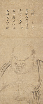 【図1】布袋図