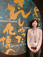李 秀眞