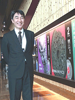 伊藤嘉章