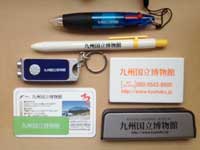 イベントイメージ