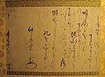 紹介作品