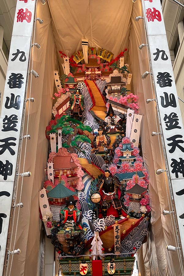 表【天下布武勲(てんかふぶのいさおし)】