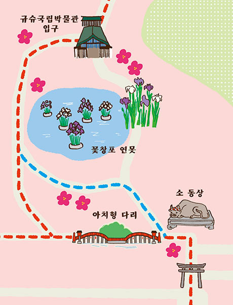 天満宮から九博への道のり